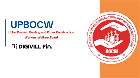 UPBOCW .